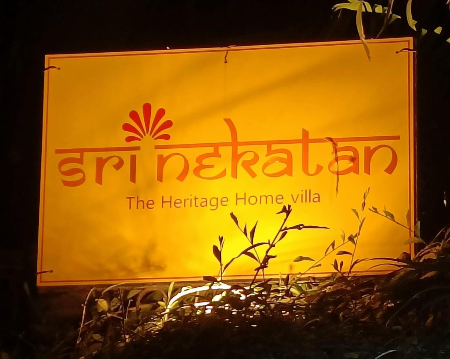 Srinekatan Heritage Villa Homestay 아흐메다바드 외부 사진